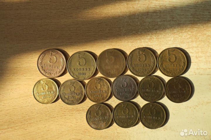 Юбилейные монеты РФ