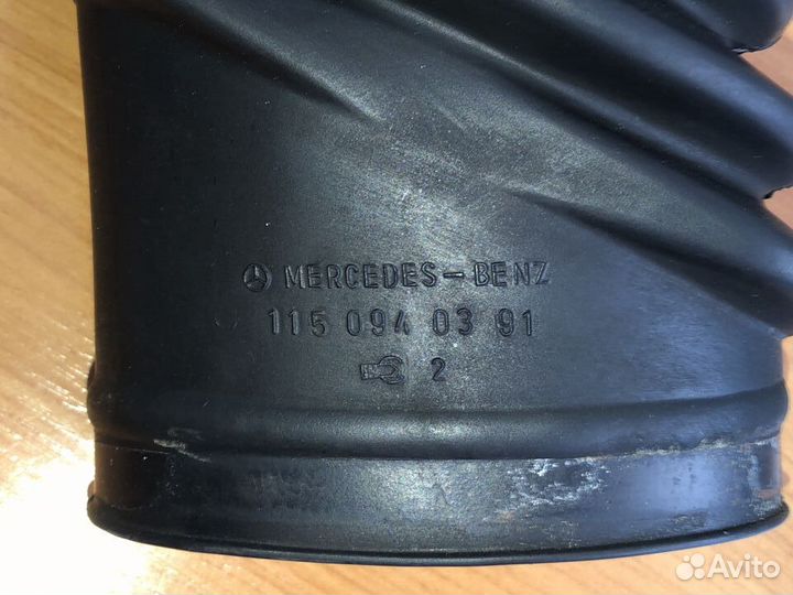 Патрубок воздушного фильтра Мерседес W115/123