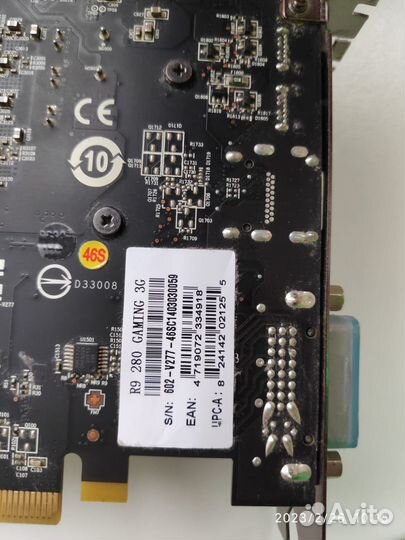 Видеокарта R9 280 3G