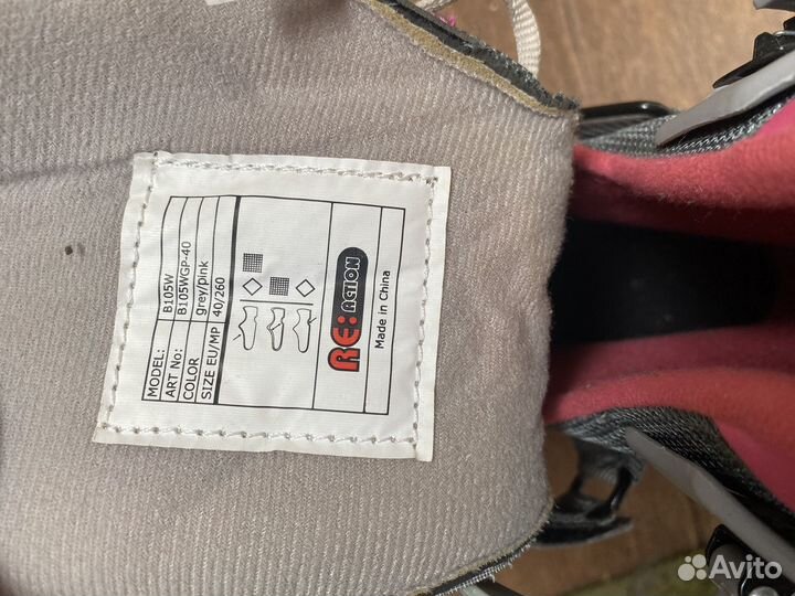 Ролики 40 размер женские