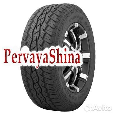 Toyo Open Country A/T Plus 205 R16