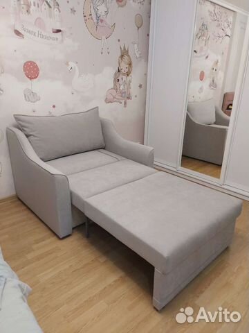 Кресло раскладное