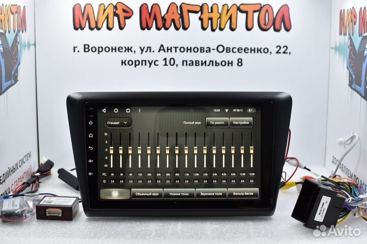 Магнитола Skoda Rapid Teyes cc2 plus 4/64 гб