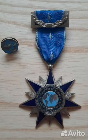 Знак наградной 