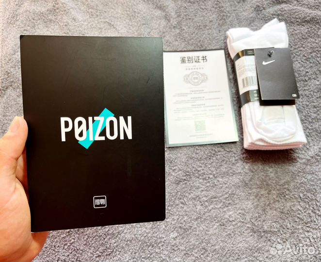 Носки nike оригинал