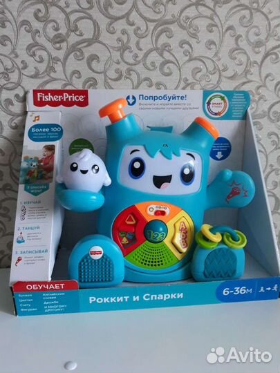 Роккит и спарки