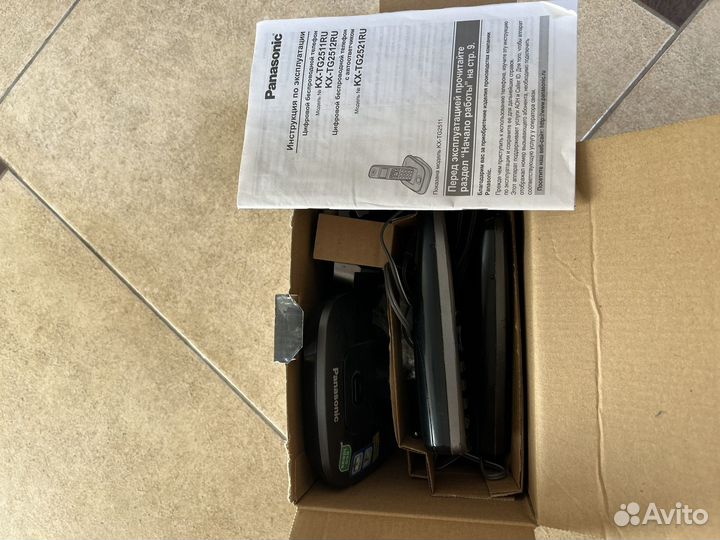 Радиотелефон panasonic 2 трубки