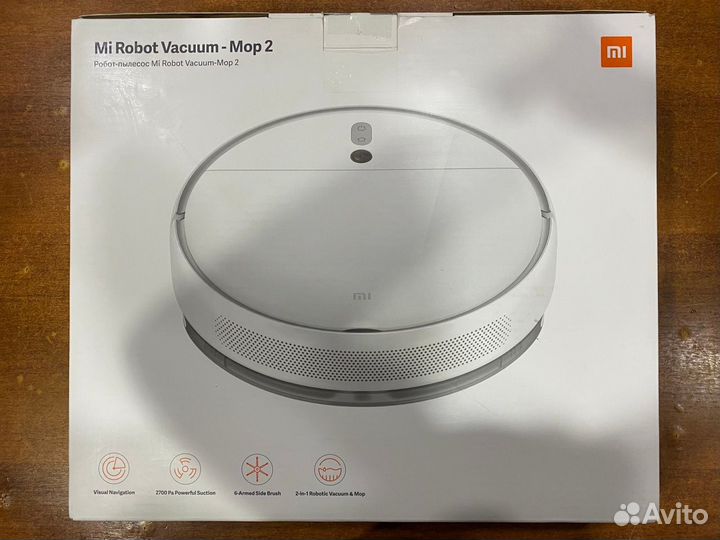 Робот пылесос Xiaomi mi robot vacuum mop 2