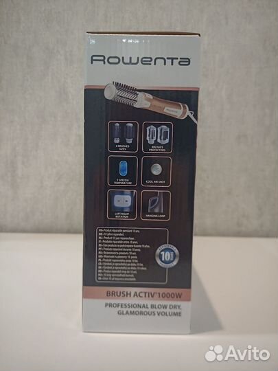 Фен-щетка Rowenta Brush Activ Compact CF9520F0