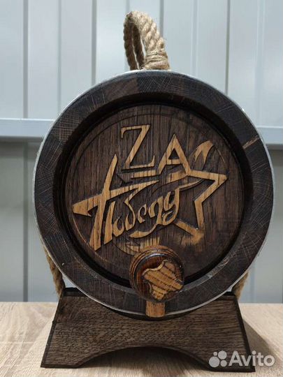 Дубовая бочка 5 литров. Производитель