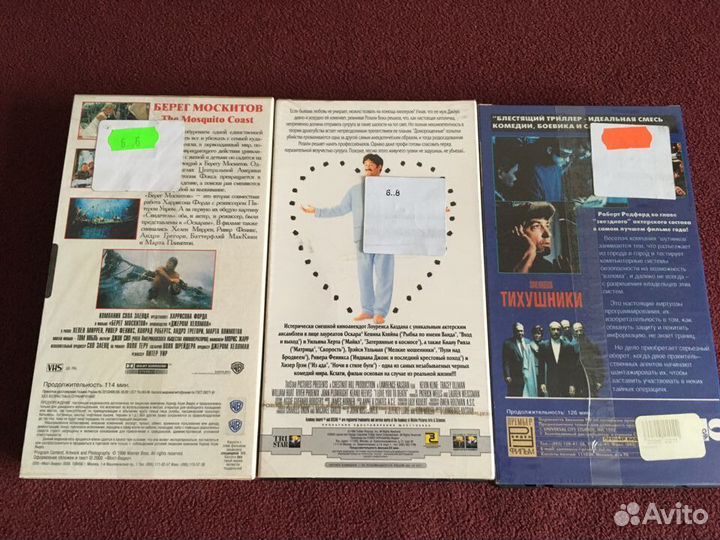 Лицензионные видеокассеты с фильмами