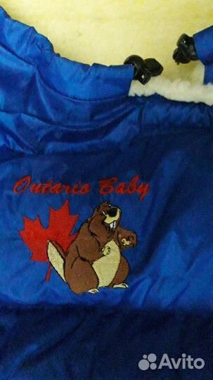 Конверт-трансформер, пуховик 