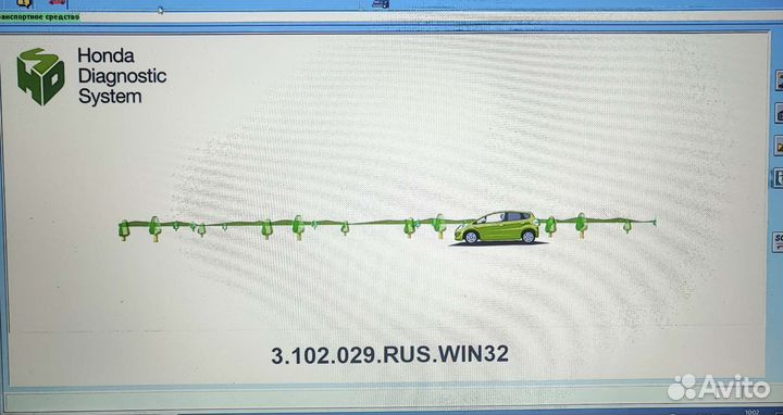 Установка программ Techstream, Xentry, odis, BMW