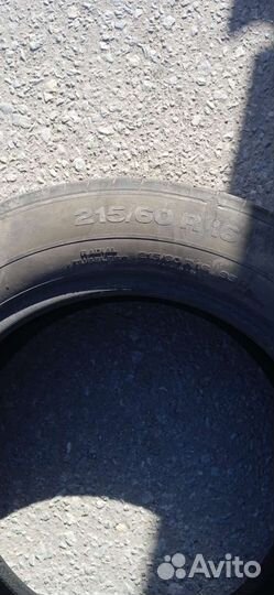 Continental ContiPremiumContact 2 215/60 R16