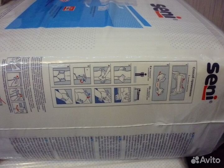 Подгузники для взрослых Senso, размер 2 (m)