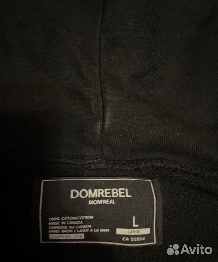 Зип худи Domrebel