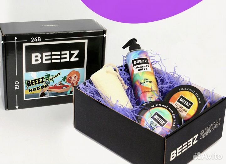 Набор косметики новый