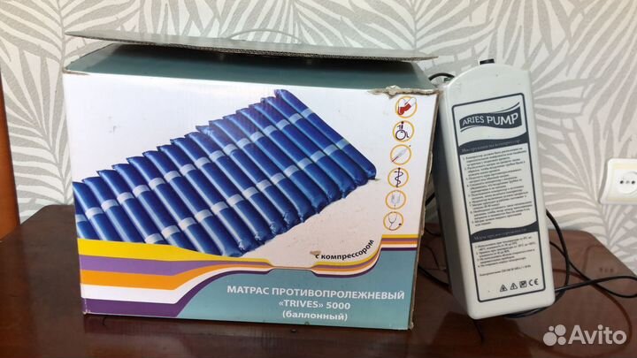 Матрас противопролежневый с компрессором