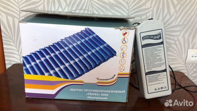 Матрас противопролежневый с компрессором