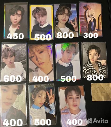 Карты stray kids