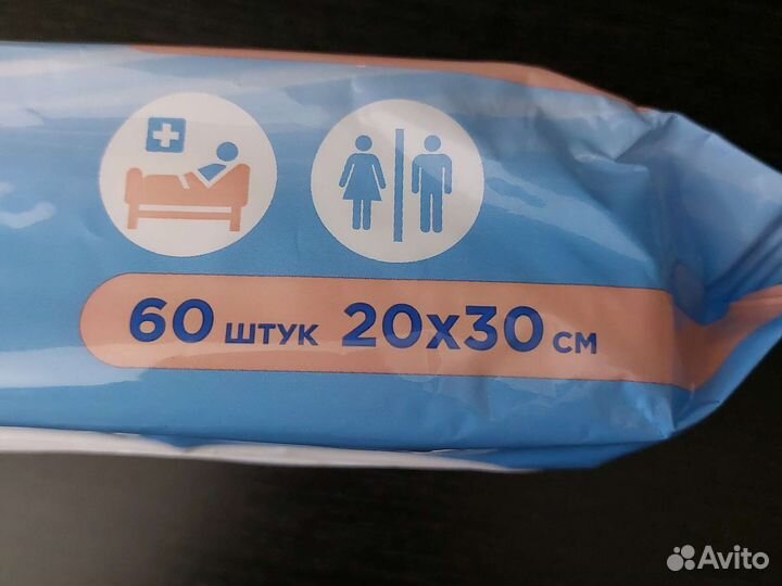 Салфетки влажные для ухода