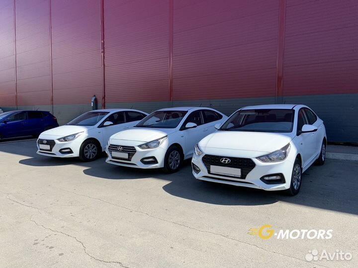 Авто с выкупом