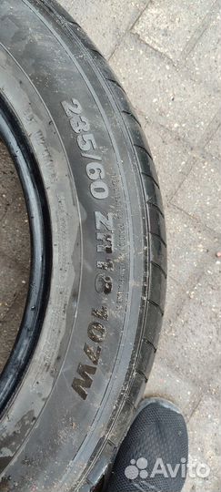 Kumho Grugen Premium 235/60 R18