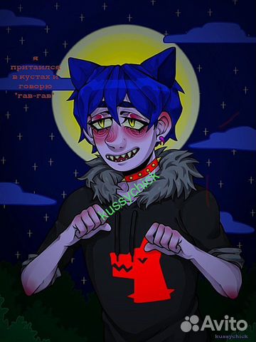 Рисунок на заказ