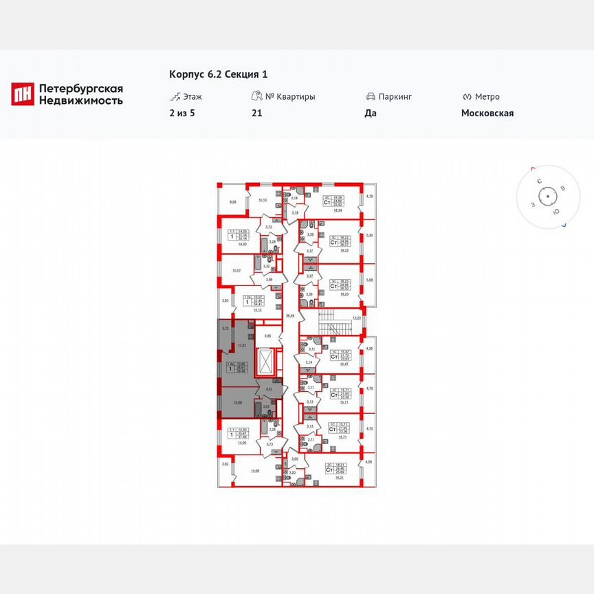 1-к. квартира, 36,6 м², 2/5 эт.