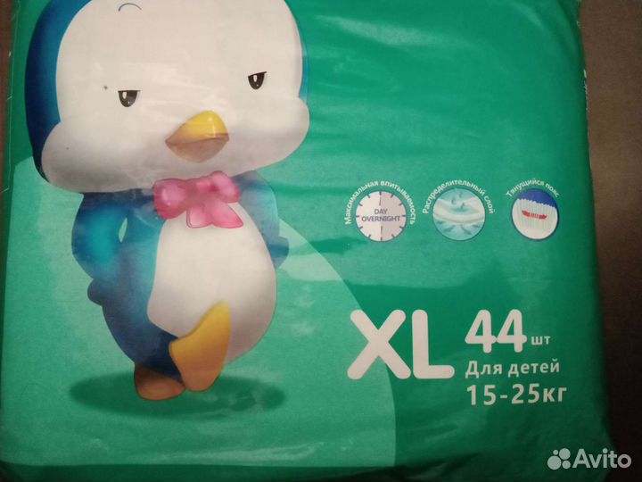 Подгузники трусики Пикул классик XL