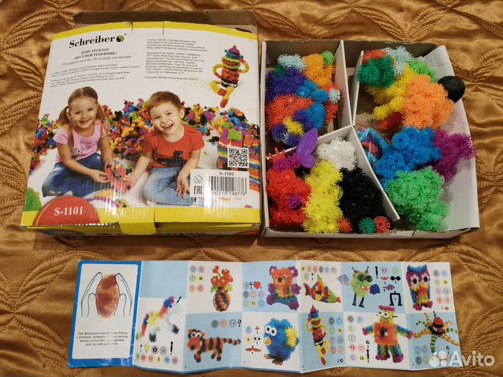 Конструктор веселый репейник