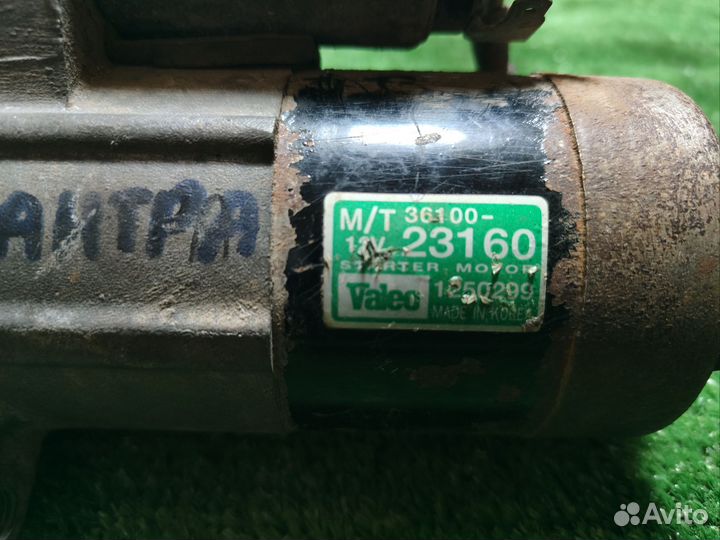 Стартер hyundai elantra xd