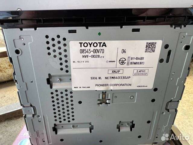 Автомагнитола pioneer 2din