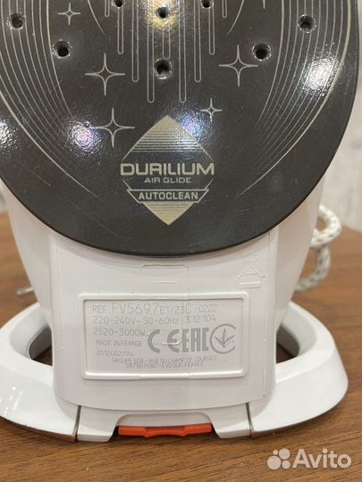 Tefal TurboPro Anti-Calc+ (FV5697E1)