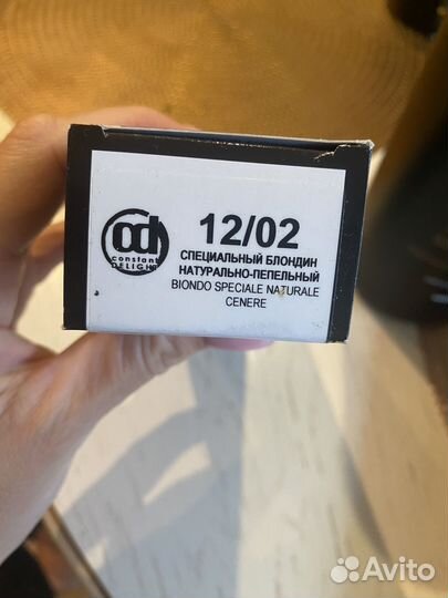 Краска элит суприм 12/02