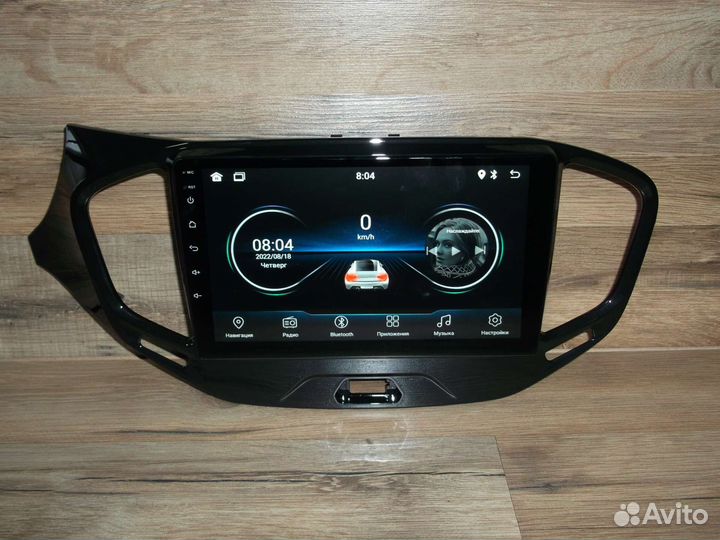Магнитола в штатное место LADA Vesta