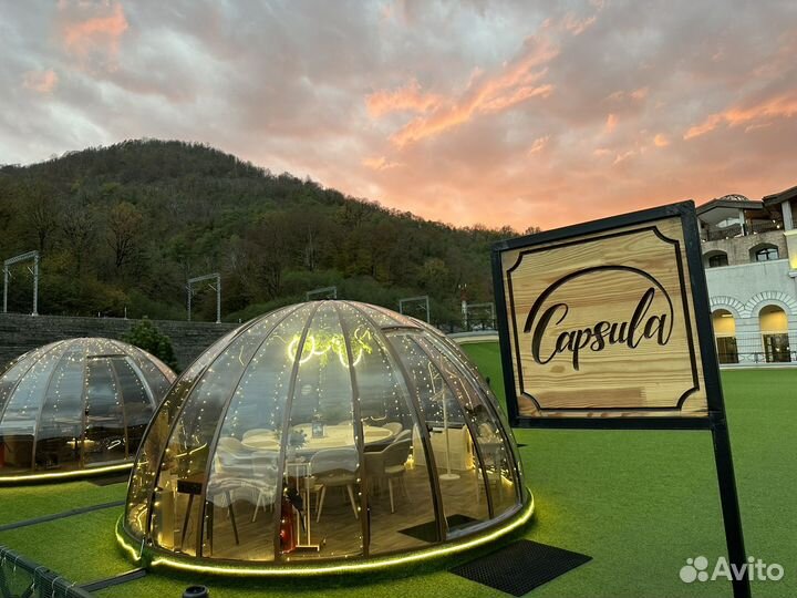 Панорамный ресторан в Красной Поляне