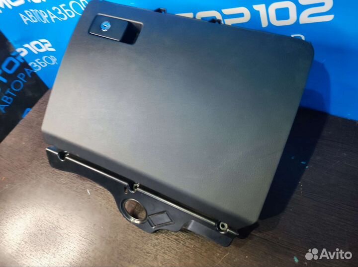 Бардачок Volkswagen Passat B6