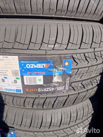 Altenzo Sports Navigator 255/50 R19 107V