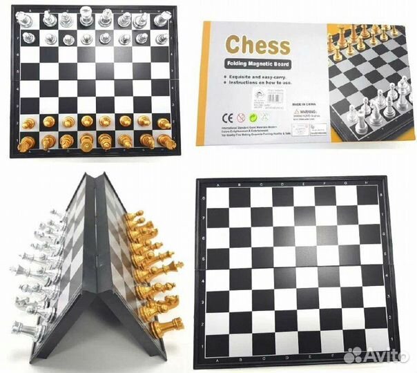 Шахматы магнитные