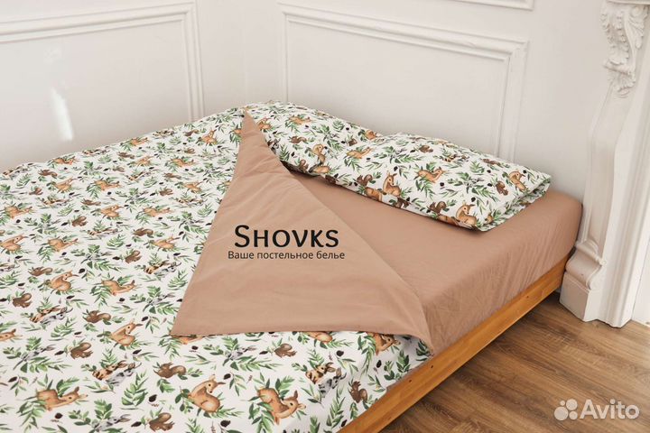 Ткань ранфорс Турция на метраж