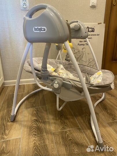 Качели шезлонг Babyton Funny Time 2в1