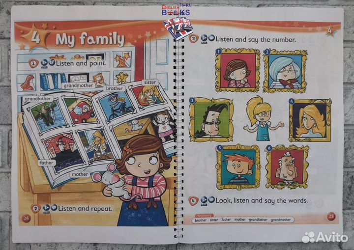 Kids Box 1,2,3,4,5,6,St Новый комплект