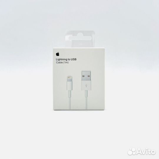 Кабель Lightning - USB iPhone Люкс (Новый)