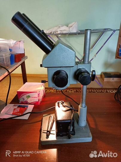 Микроскоп мбс 10