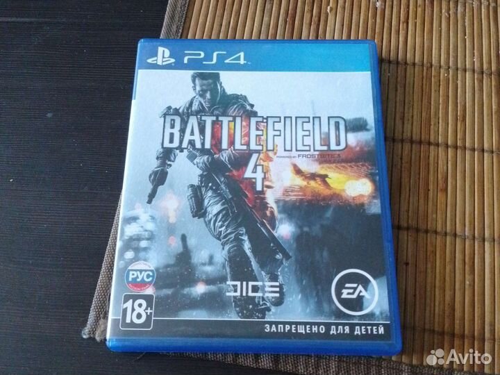 Игра для приставки