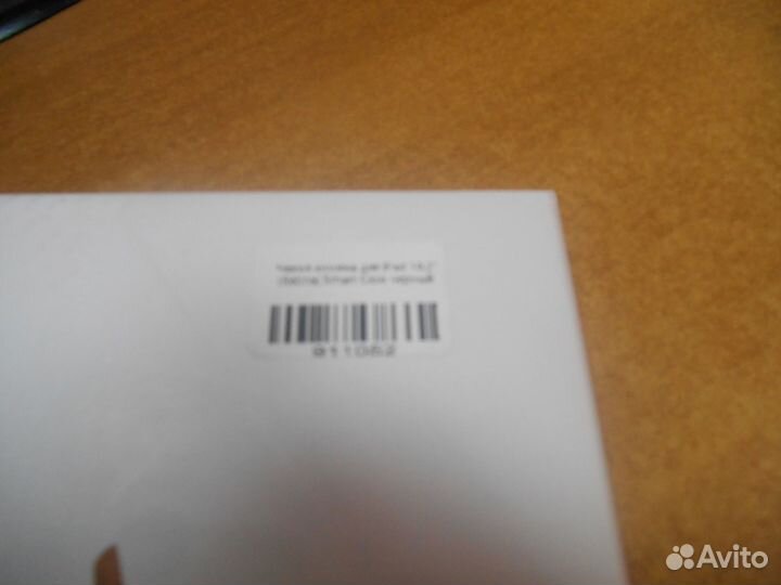 Новый чехол для iPad 10.2