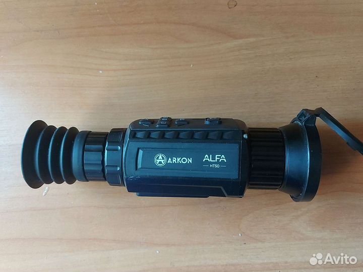 Тепловизор arkon HT50