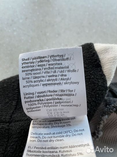 Шапка для мальчика Reima