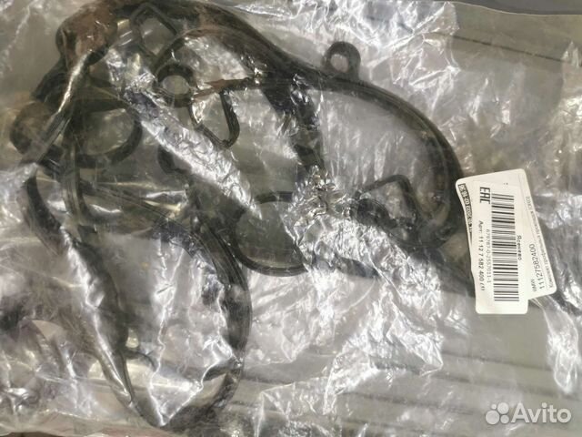 Комплект профильных прокладок BMW